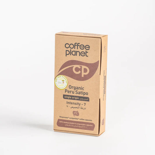 Peru Satipo Single Origin Organic Coffee Capsules, 10 pack